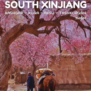 APR2026 SOUTH XINJIANG