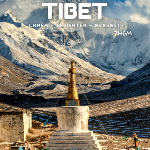 AUG2026 TIBET LANZHOU