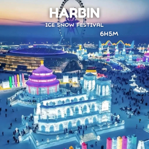 JAN2026 HARBIN